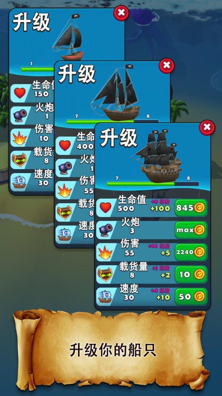 我的老师是偶像