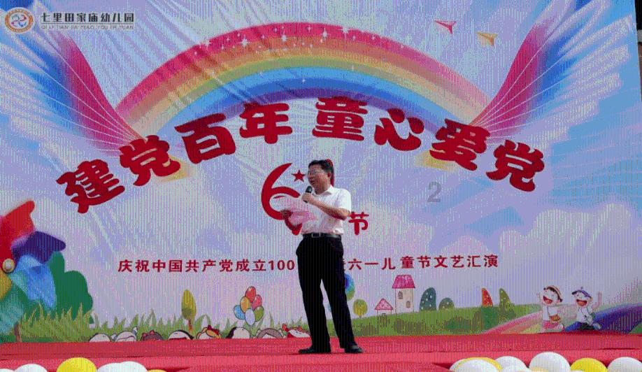 西安公安严厉打击非法销售“散装汽油”! 一男子被拘留