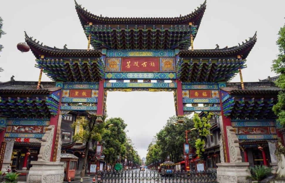 “旅游迎春 休闲过年”——2024年新春旅游休闲推广活动启动仪式在陕举办
