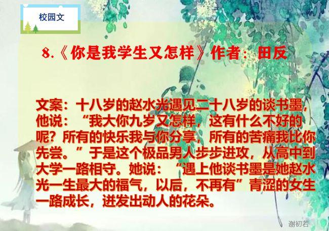 山东菏泽突发爆燃,一死一伤!